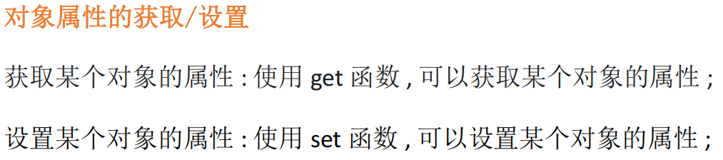 Pasted image 20250115132626.png